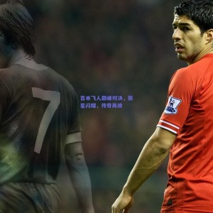 英雄联盟lol数据：百米飞人巅峰对决，新星闪耀，传奇再续