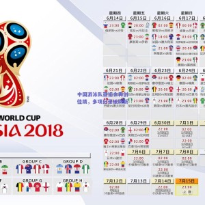 极速电竞app：中国游泳队亚运会再创佳绩，多项纪录被刷新