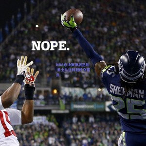 极速电竞：NBA总决赛激战正酣 勇士队逆转取胜夺赛点