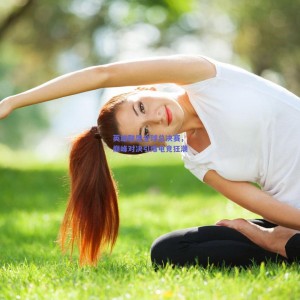 极速电竞比分网-英雄联盟全球总决赛，巅峰对决引爆电竞狂潮